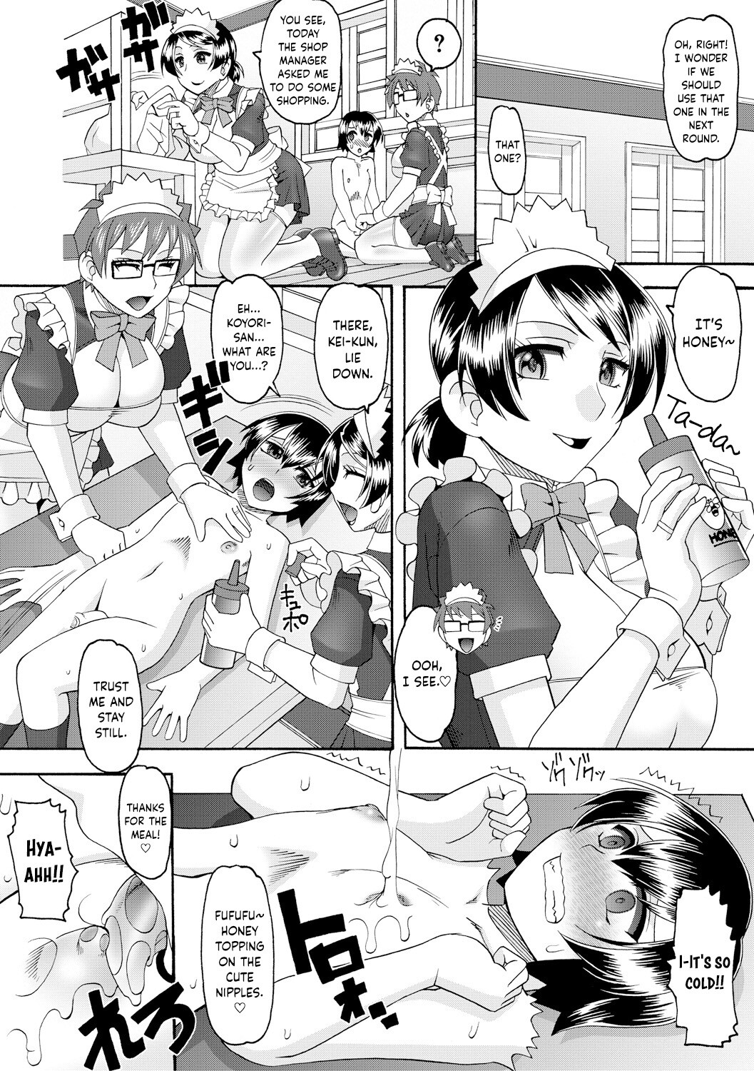 Hentai Manga Comic-Maid OVER 30-Read-47